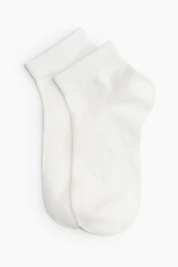 Lot de 5 paires socquettes