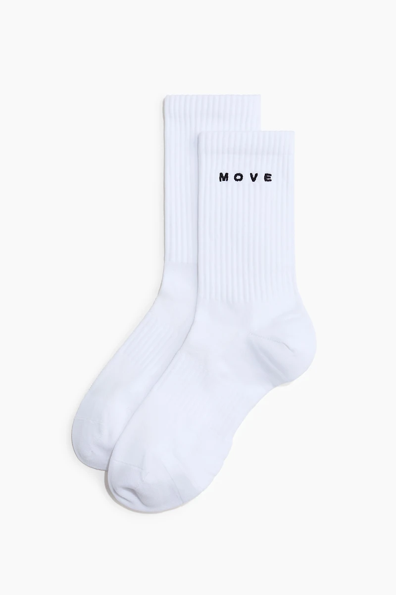 Lot de 3 paires chaussettes sport DryMove🅪