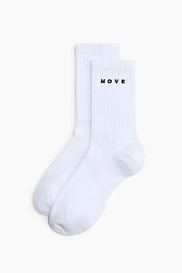 Lot de 3 paires chaussettes sport DryMove🅪