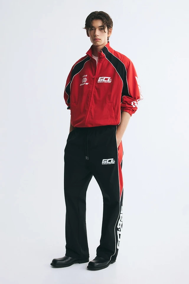 Relaxed-Fit Track Pants