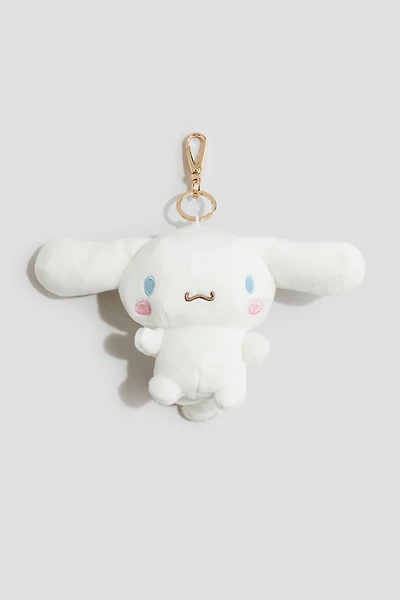 Fluffy Bag Charm