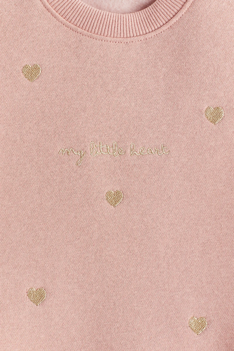 Sweatshirt Dress with Tulle Skirt