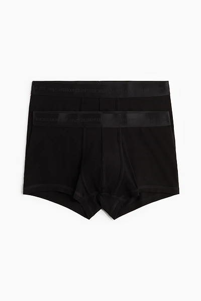 Lot de 2 caleçons Lycra🅫 courts avec taille basse