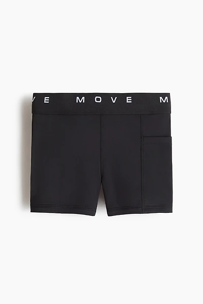 Fitted Sports Shorts with DryMove™