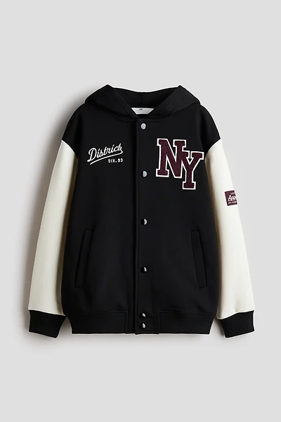 Sweatshirt Baseball Jacket