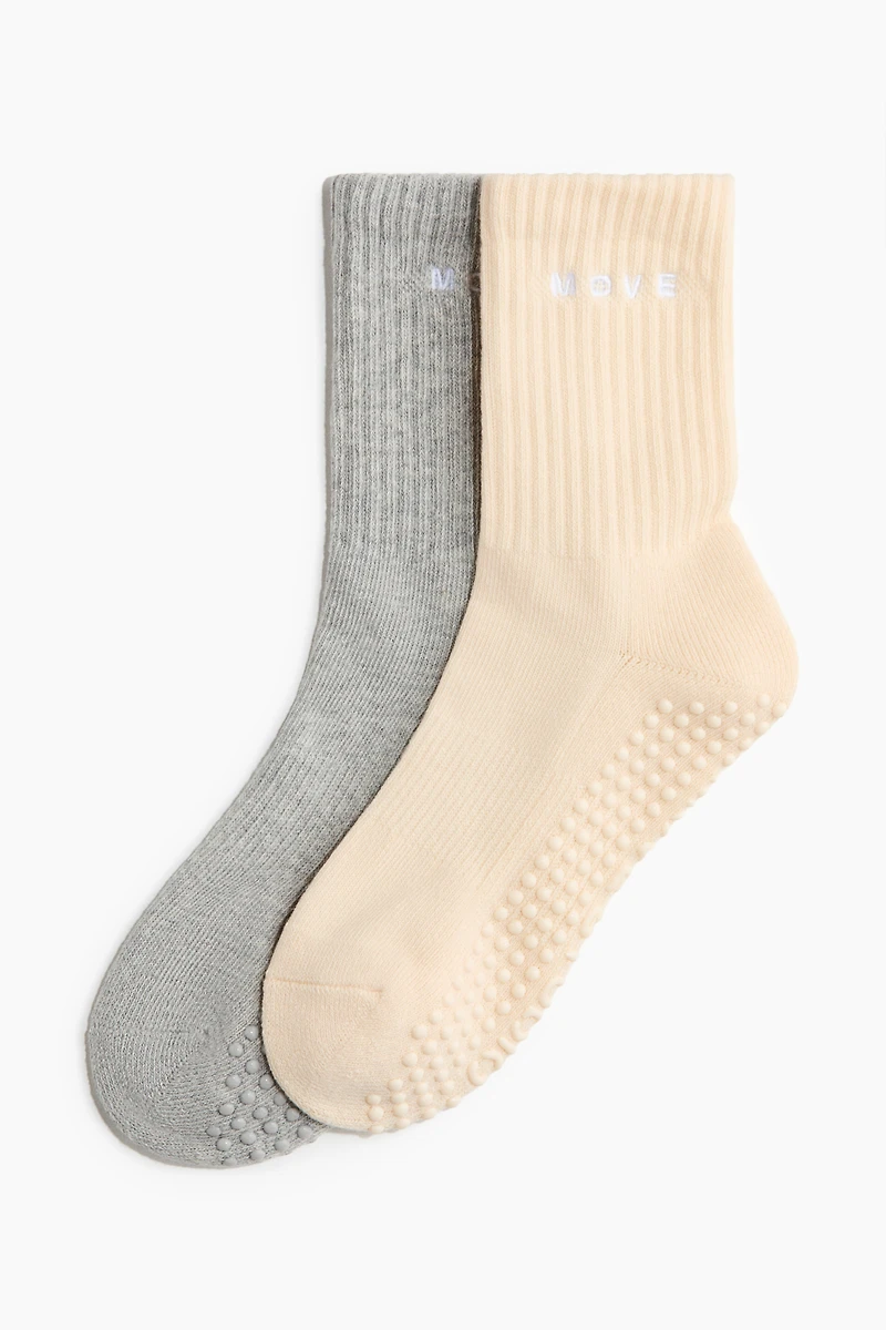 2-Pack Non-Slip Sports Socks