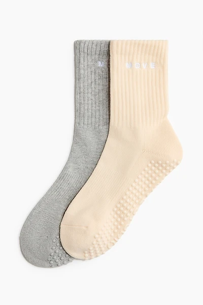 2-Pack Non-Slip Sports Socks
