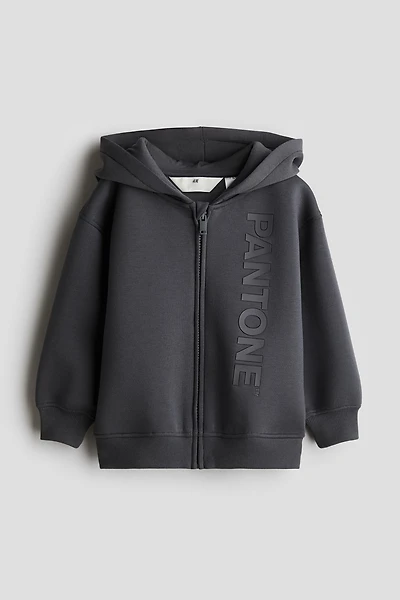 Veste à capuchon glissière en scuba