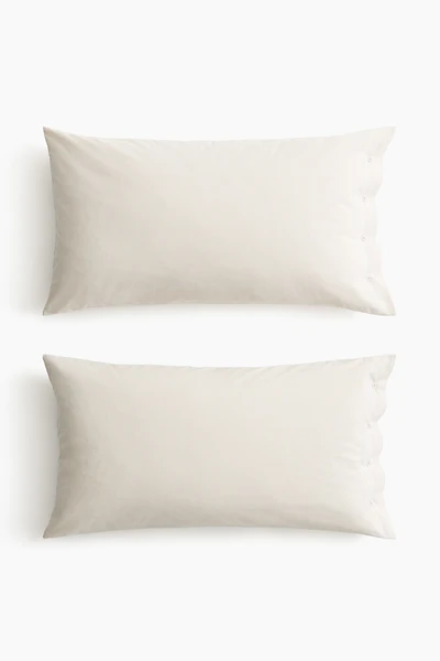 2-Pack Cotton Pillowcases