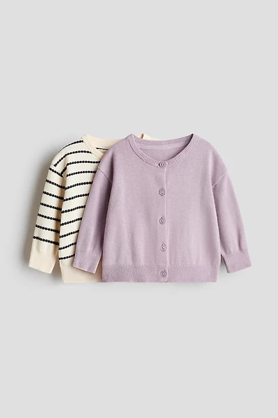 2-Pack Cotton Cardigans