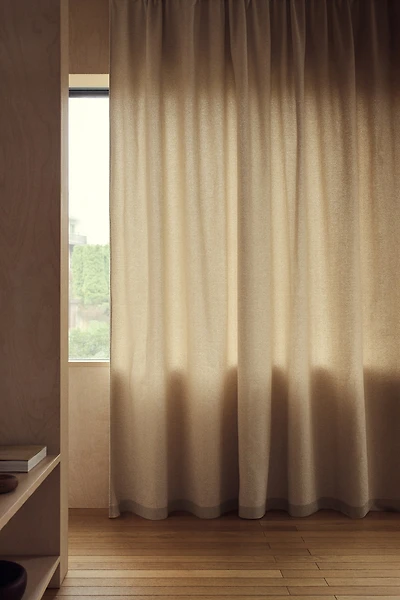 Single-pack Wide Bouclé Curtain Panel