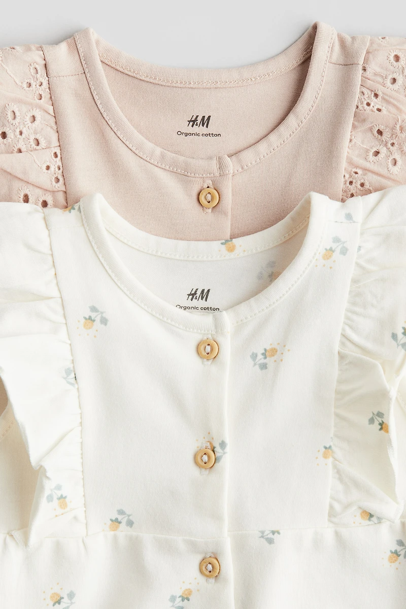 2-Pack Ruffle-Trimmed Romper Suits