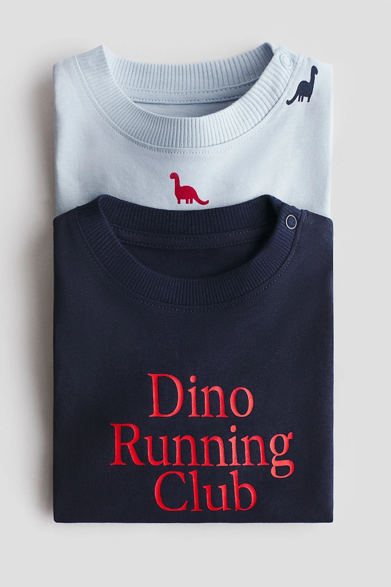 2-Pack Printed T-Shirts