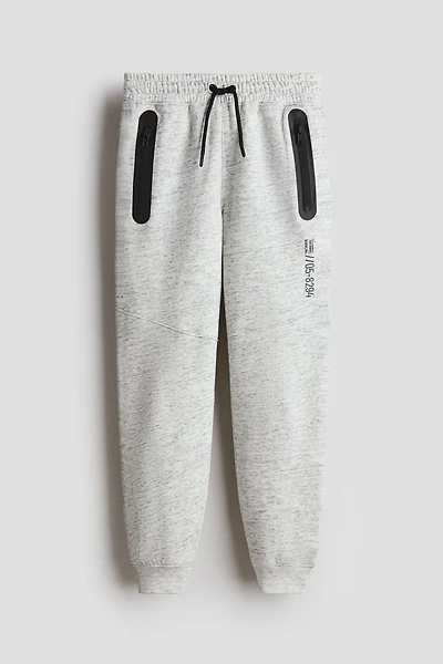Sweatpant Joggers