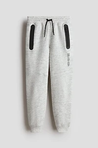 Sweatpant Joggers