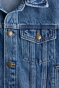 Oversized Denim Jacket