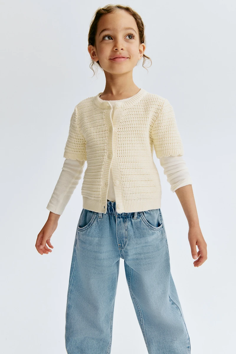 Relaxed Paper Bag Jeans