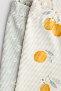2-pack Ribbed Cotton Bike Shorts