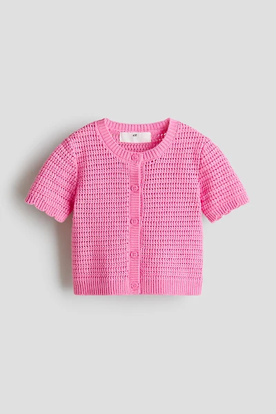 Textured-Knit Cardigan