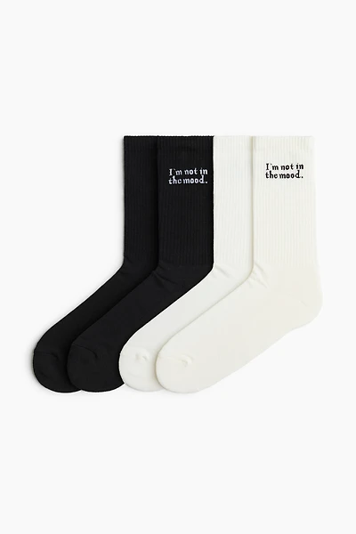 Lot de 2 paires chaussettes avec motif