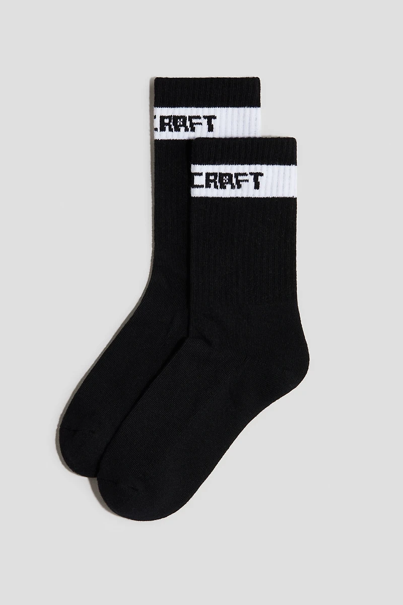 5-pack Intarsia-motif Socks