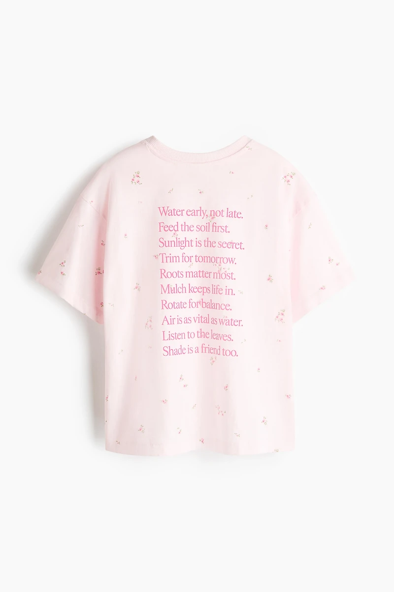 Printed Pajamas