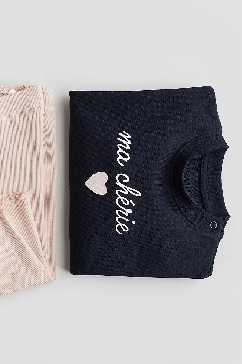 2-piece Printed Set