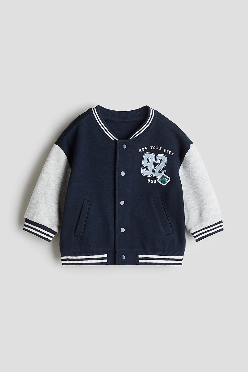 Sweatshirt Baseball Jacket