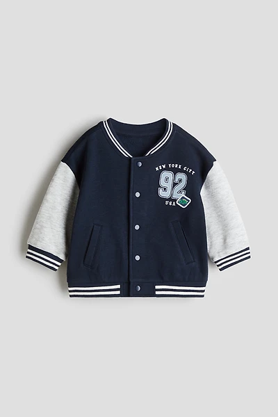 Sweatshirt Baseball Jacket