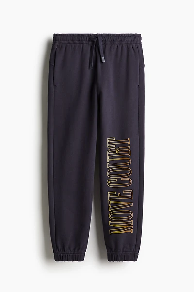 Printed Sports Joggers