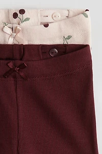 Lot de 2 leggings en coton côtelé
