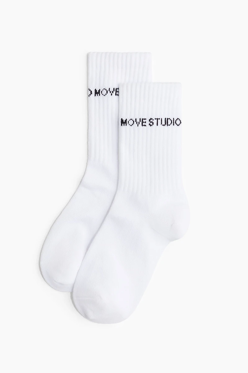 Lot de 3 paires chaussettes sport DryMove🅪