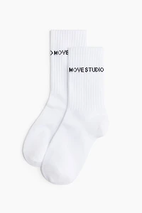 Lot de 3 paires chaussettes sport DryMove🅪
