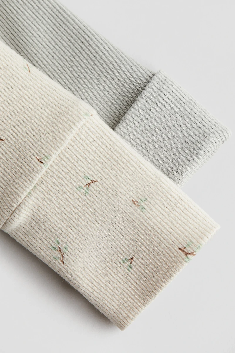 2-pack Room-to-Grow Bodysuits