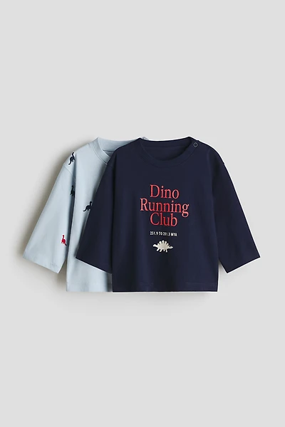 2-Pack Printed T-Shirts