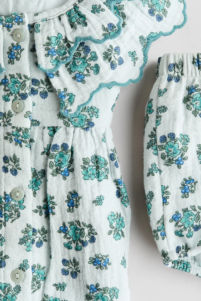 2-Piece Printed Cotton Set