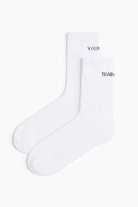 Lot de 3 paires chaussettes sport DryMove🅪