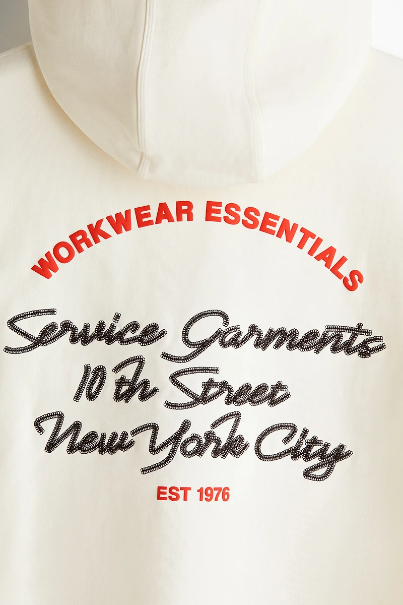 Kangourou ample avec motifs