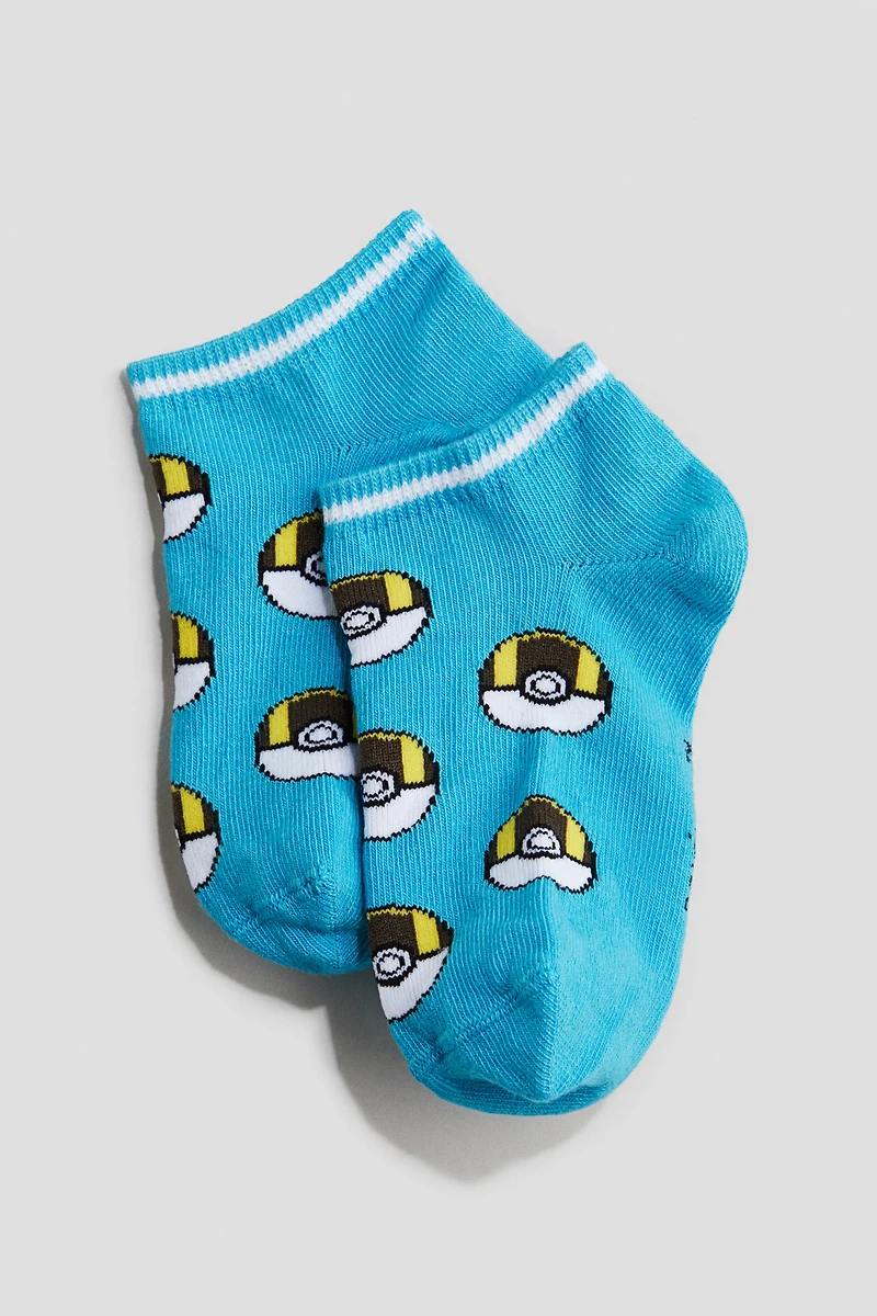 5-Pack Intarsia-Motif Socks