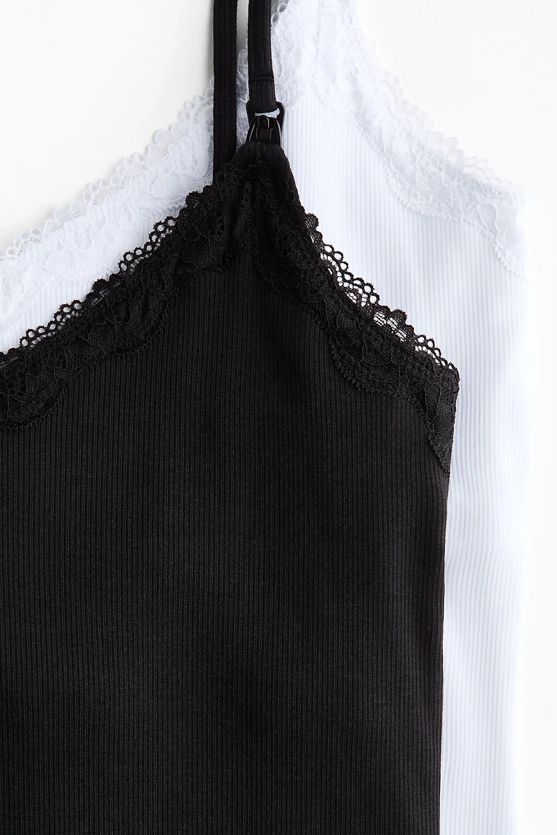 MAMA Nursing Strappy Top