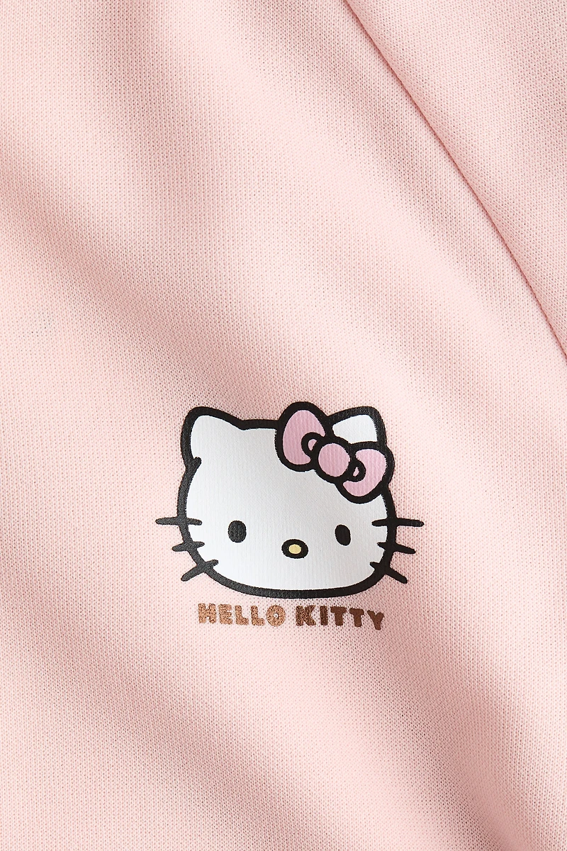 Printed Track Jacket