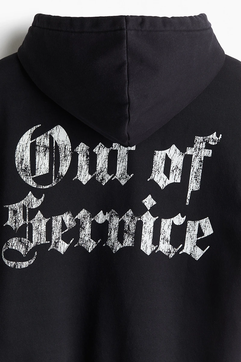 Loose Fit Printed Hoodie