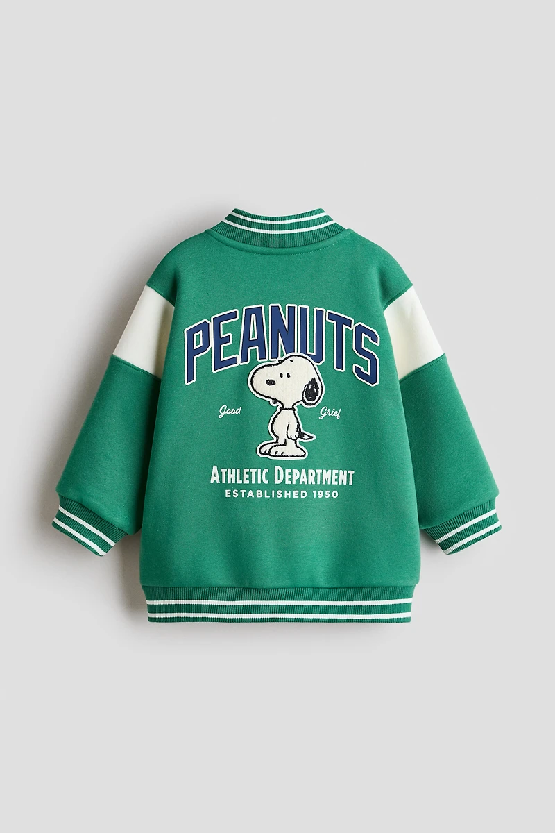 Sweatshirt Baseball Jacket