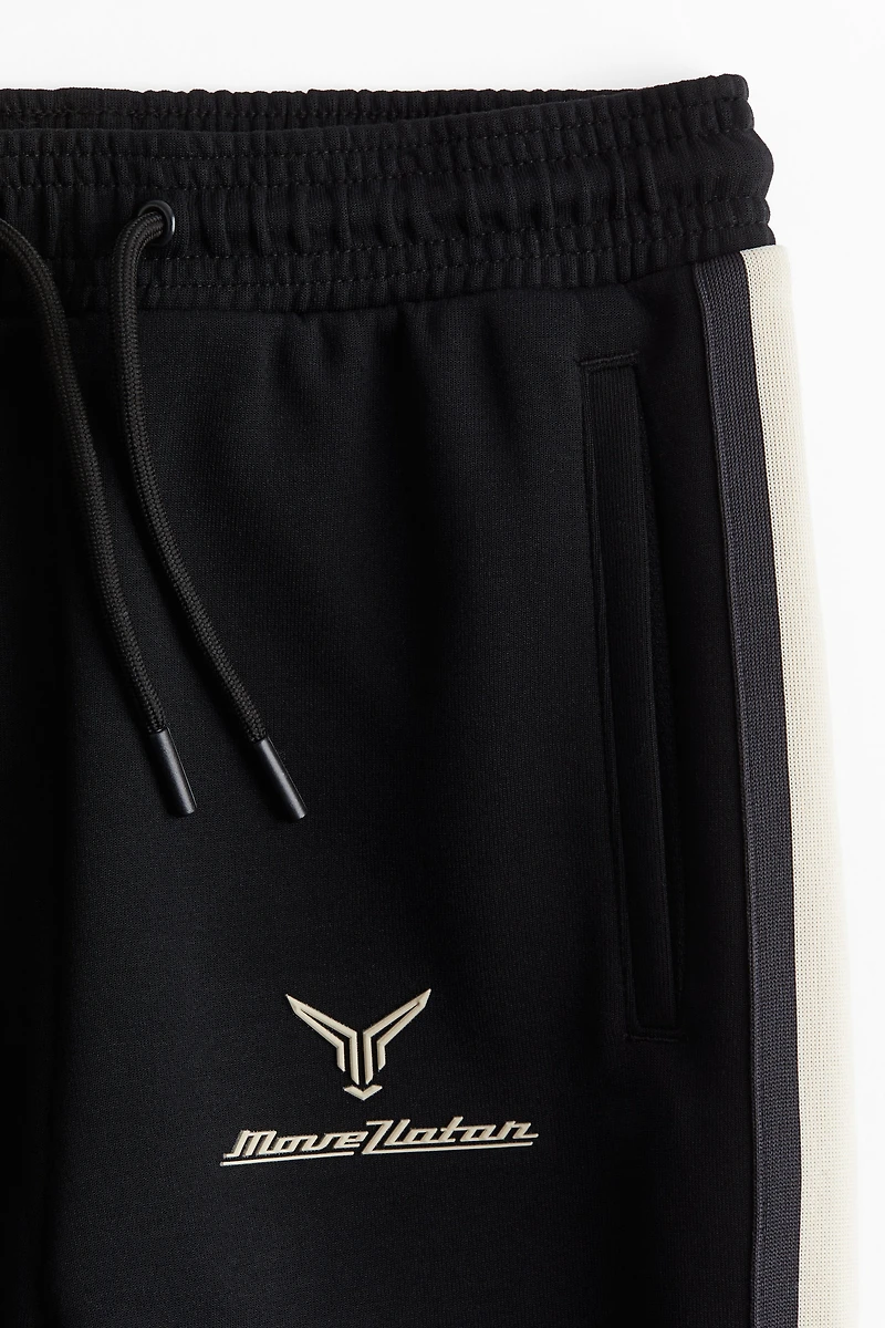 Track Pants with DryMove™