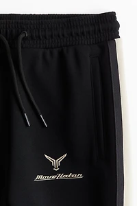 Track Pants with DryMove™
