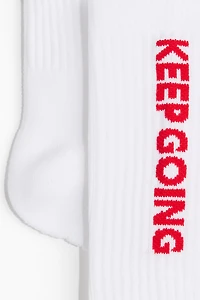 2-Pack Sports Socks with DryMove™