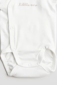 2-piece Cotton Set
