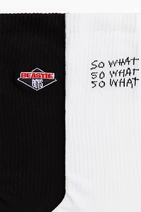 Lot de 2 paires chaussettes