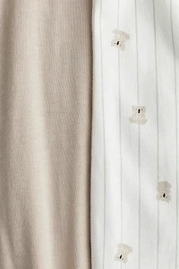 Lot de 2 pyjamas à glissière