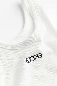 Débardeur de sport court en textile DryMove™